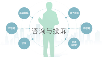 合作图片2